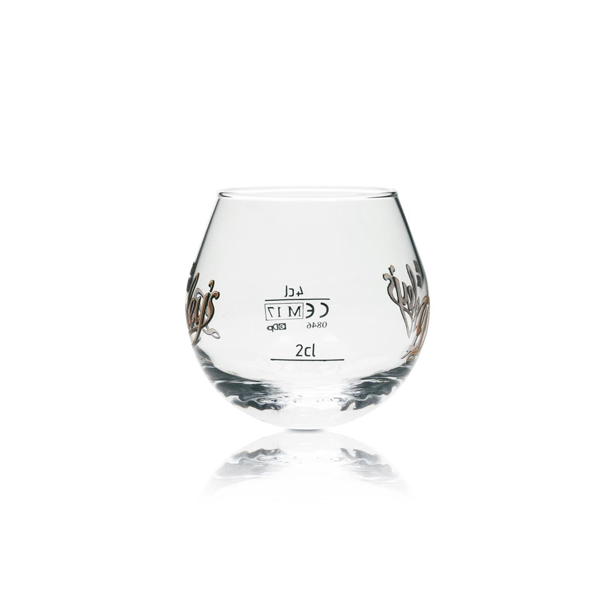 6x Dooleys Likör Glas Toffee Tipper – Ansicht 3