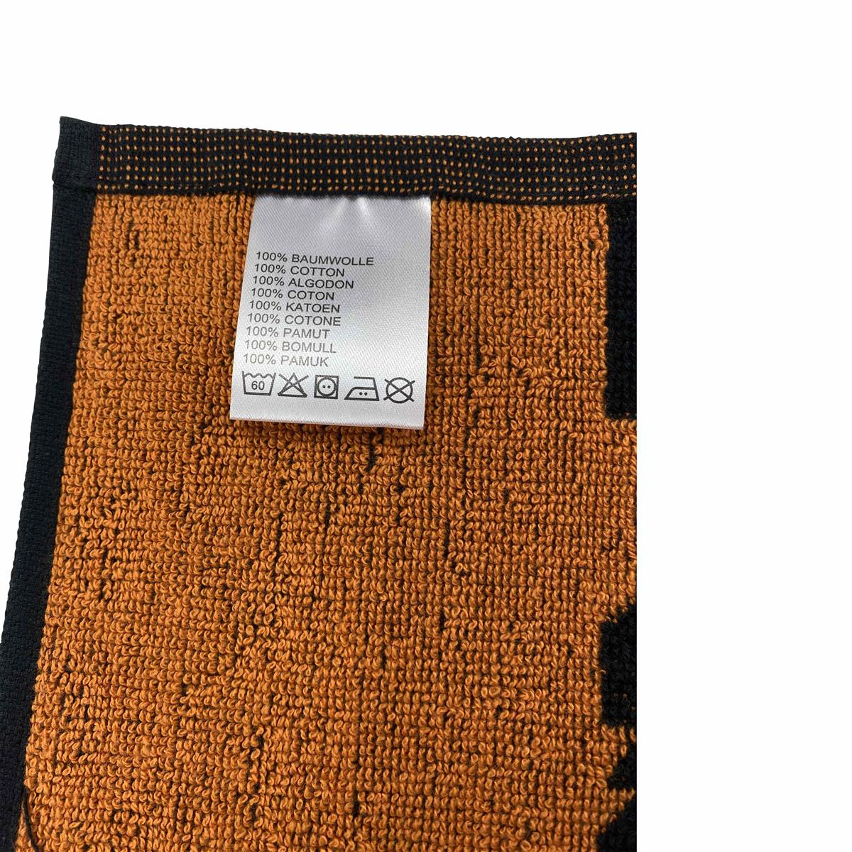 Jägermeister Handtuch Bartuch Putztuch Wischtuch Lappen Barkeeper Gastro Kneipe – Ansicht 4