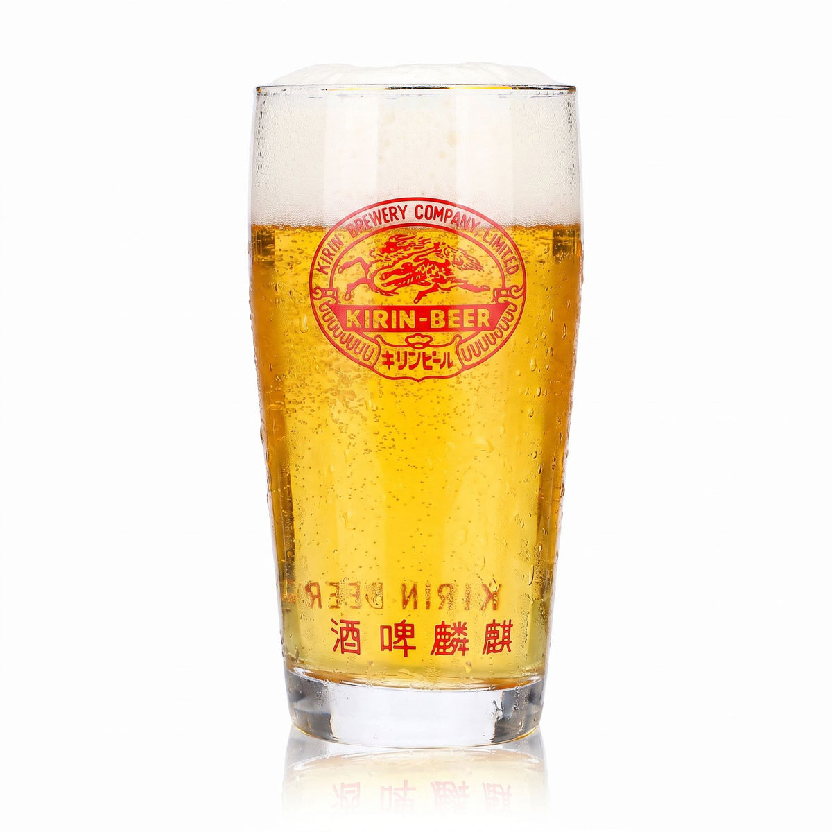 Kirin Ichiban Bier Glas 0,25l Becher Goldrand unterer Schriftzug