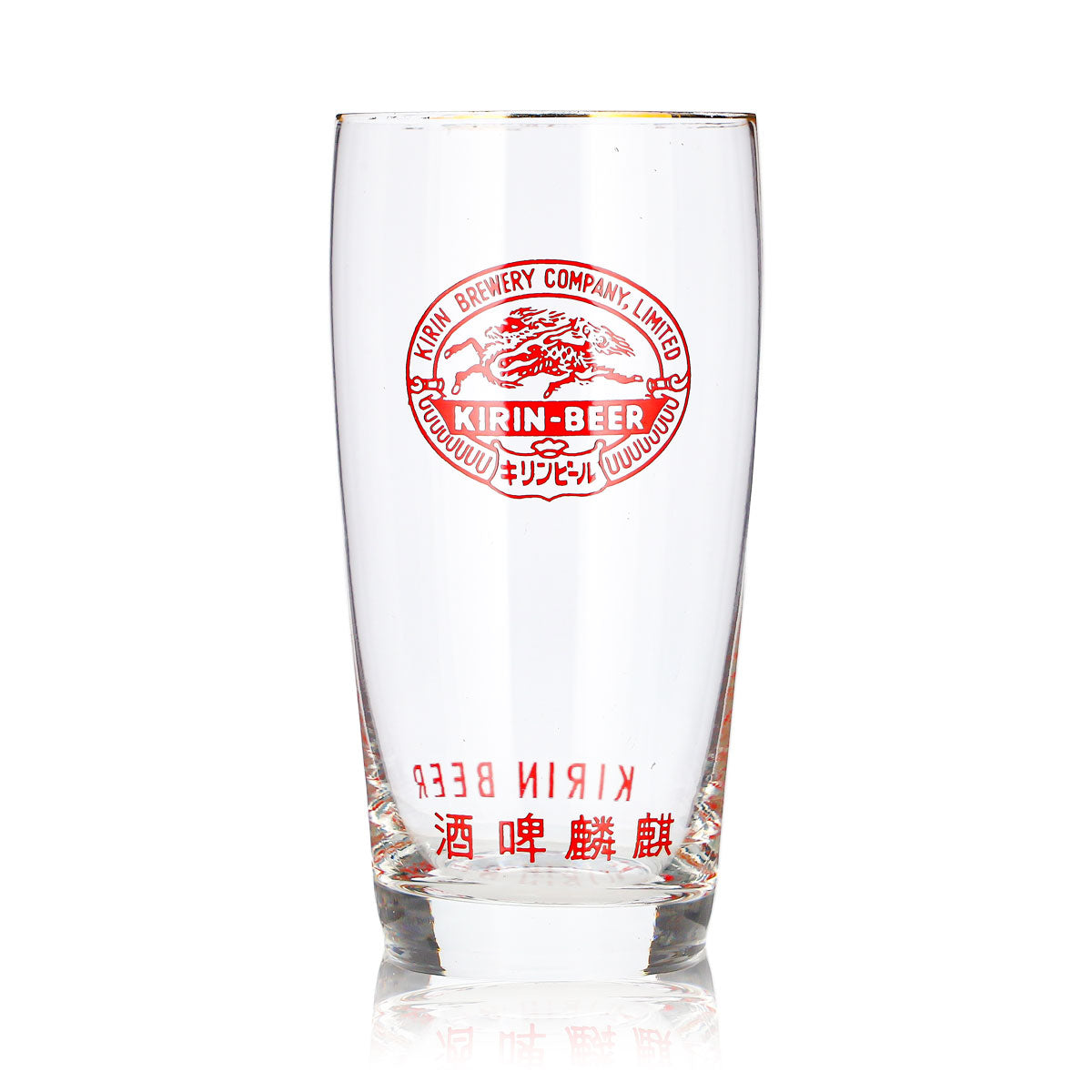 Kirin Ichiban Bier Glas 0,25l Becher Goldrand unterer Schriftzug – Ansicht 2