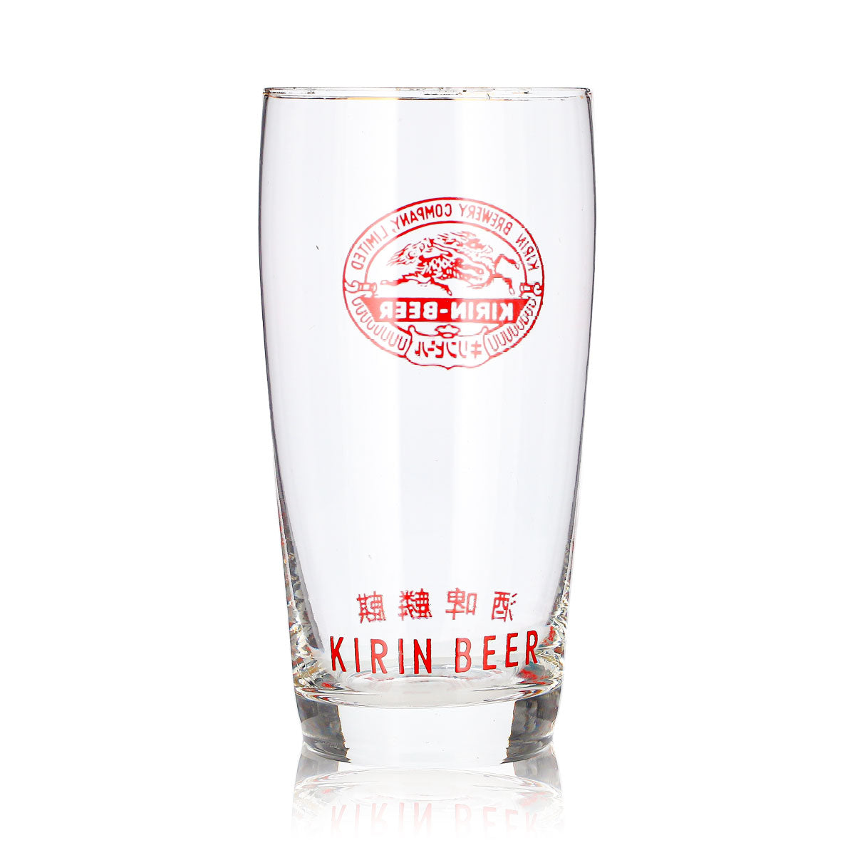 Kirin Ichiban Bier Glas 0,25l Becher Goldrand unterer Schriftzug – Ansicht 4