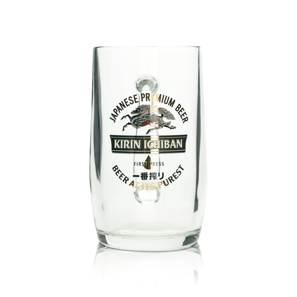 Kirin Ichiban Bier Glas 0,5l Krug japanisches Beer Seidel Gläser Henkel Sammler