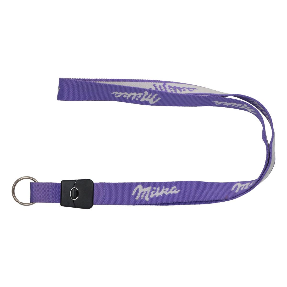 Milka Süßigkeiten Schlüsselband lila neu Mischgewebe