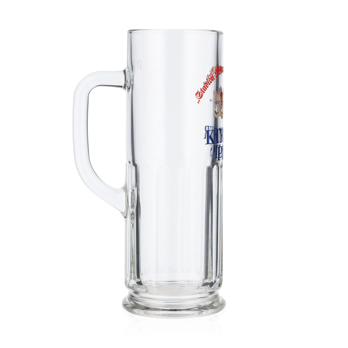 6x Kirner Privatbrauerei Bier Glas 0,3l Krug Relief Maximilian-Seidel Sahm – Ansicht 4