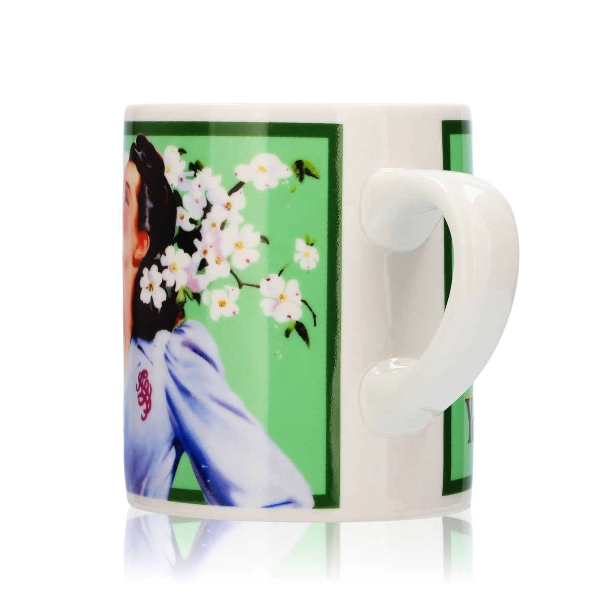 Coca Cola Glas Kaffeebecher Gläser Mug 0,39l Tasse "You taste ist quality" – Ansicht 2