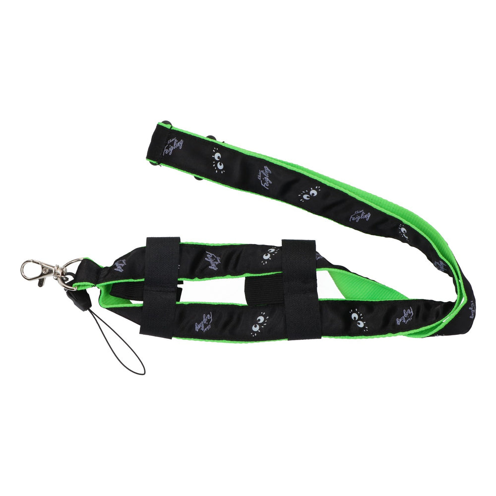 Feigling Likör Schlüsselanhänger Schlüsselband Lanyard Schwarz/Grün