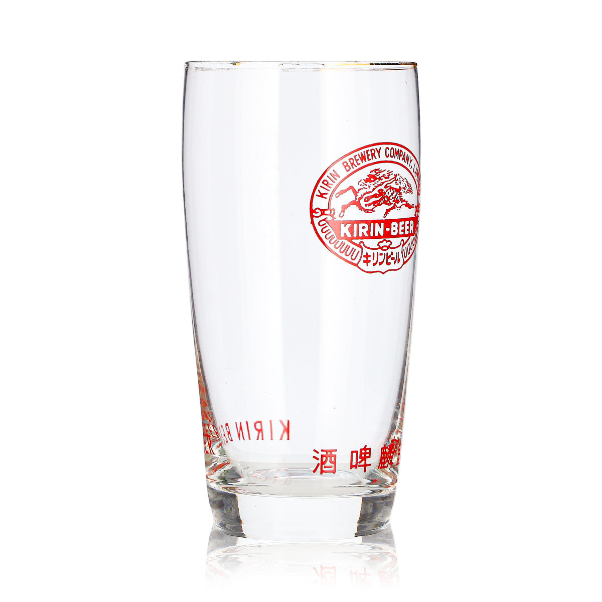 Kirin Ichiban Bier Glas 0,25l Becher Goldrand unterer Schriftzug – Ansicht 3