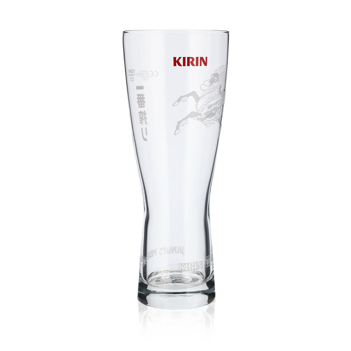 Kirin Ichiban Bier Glas 0,5l Pokalglas Biergläser Bierglas Rotes Logo – Ansicht 2