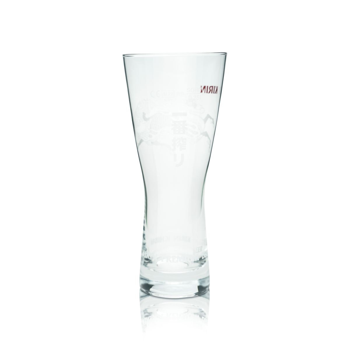 Kirin Ichiban Bierglas 0,25l Bierpokal Gläser Drachenmotiv Japan Brauerei – Ansicht 4