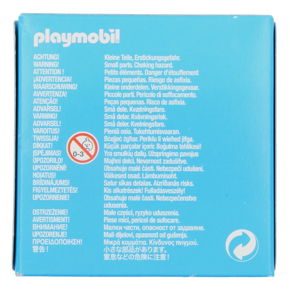 Playmobil 70161 Schäfer mit Lamm Milka Exclusiv Spezial Sammler Spielzeug – Ansicht 2