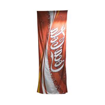 1x Coca Cola Softgetr&auml;nk Fahne Rot mit Logo